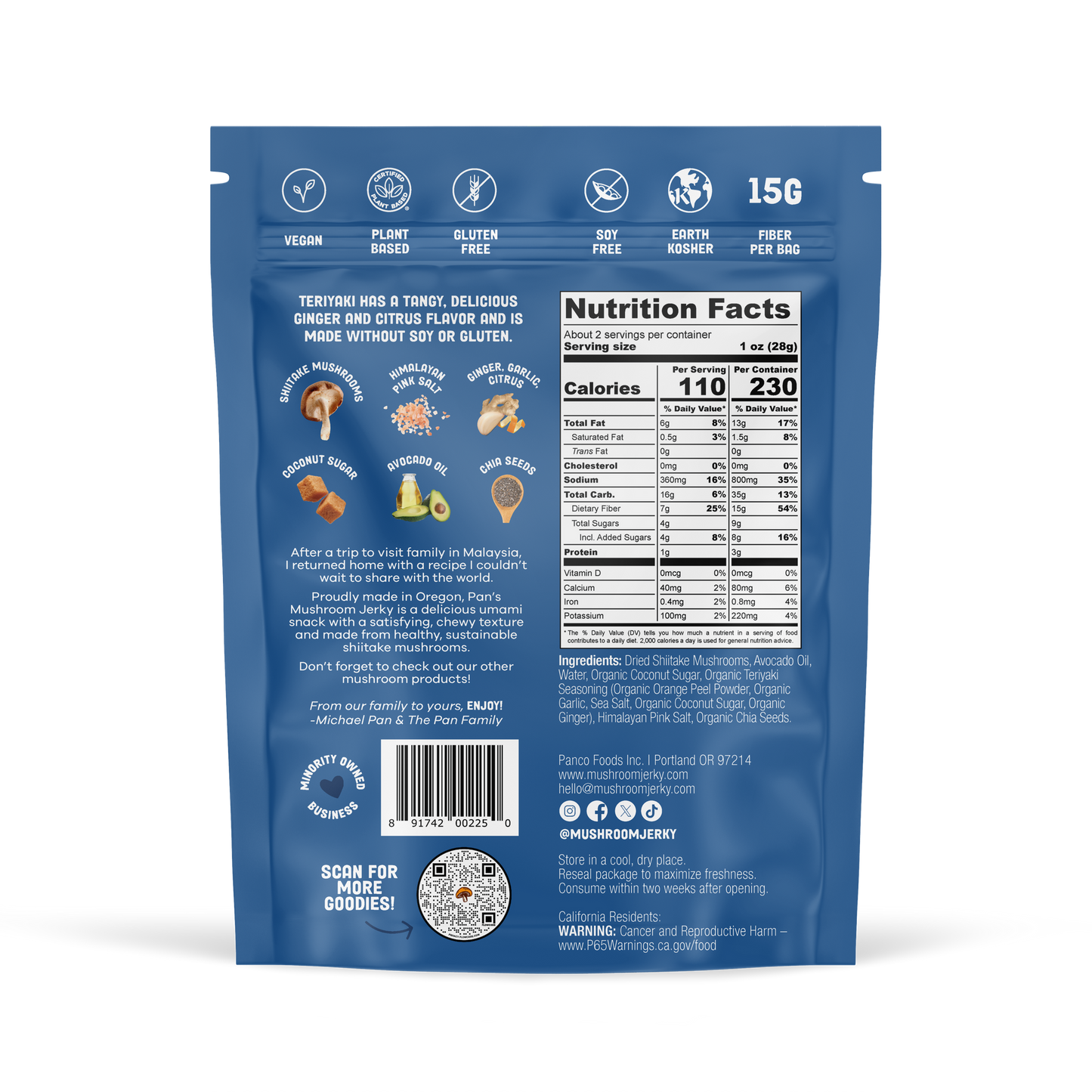 Teriyaki Shiitake Mushroom Jerky