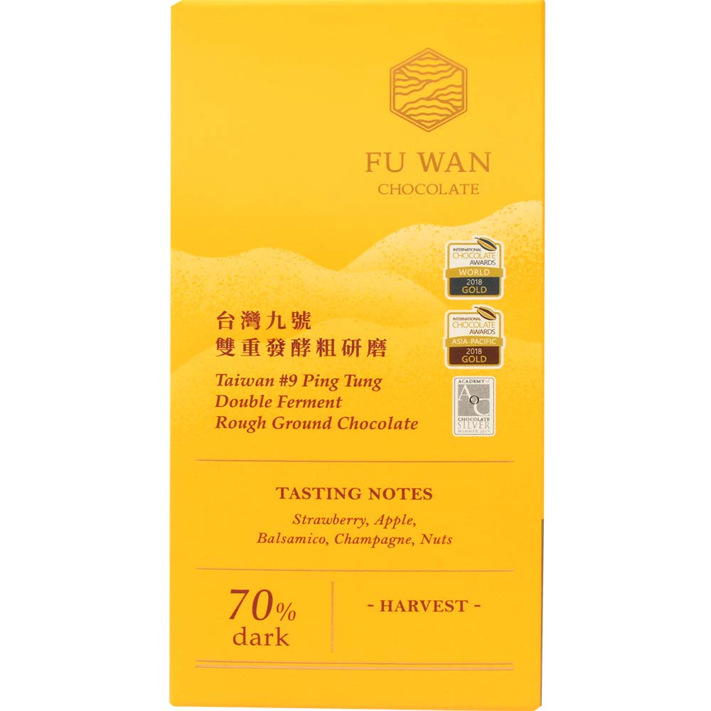 Taiwan 70% #9 Ping Tung Double Ferment Rough Ground Dark Chocolate