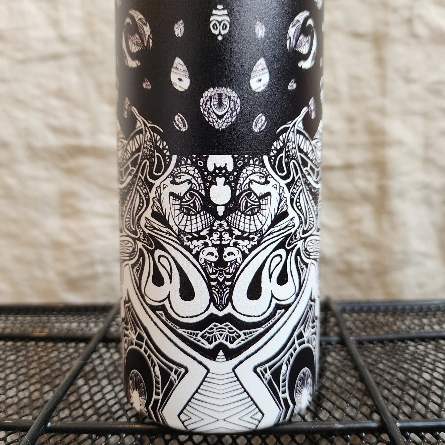 Andrey’s Travel Mug