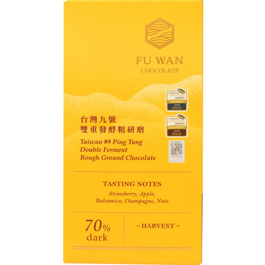 Taiwan 70% #9 Ping Tung Double Ferment Rough Ground Dark Chocolate